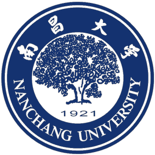 南昌大学